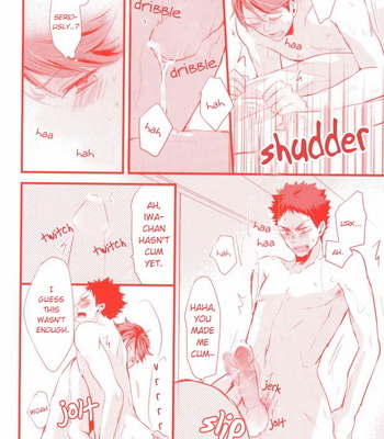[kichun] Haikyu!! dj – Gachi Riva [Eng] – Gay Manga sex 17