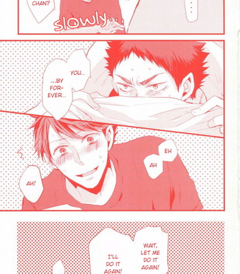 [kichun] Haikyu!! dj – Gachi Riva [Eng] – Gay Manga sex 20