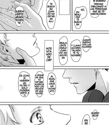 [Kuroquis!! (Kuro)] Sonna Mahou Atte Tamaru ka – Haikyuu!! dj [Esp] – Gay Manga sex 37