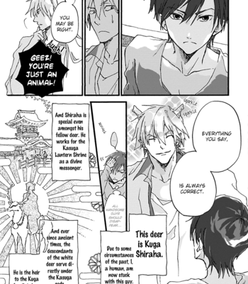 [Chishanomi] Mahoroba Days [Eng] – Gay Manga sex 9