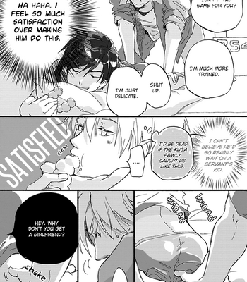 [Chishanomi] Mahoroba Days [Eng] – Gay Manga sex 12