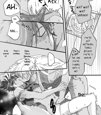 [Chishanomi] Mahoroba Days [Eng] – Gay Manga sex 23