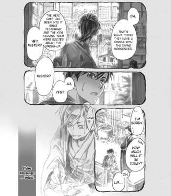 [Chishanomi] Mahoroba Days [Eng] – Gay Manga sex 33
