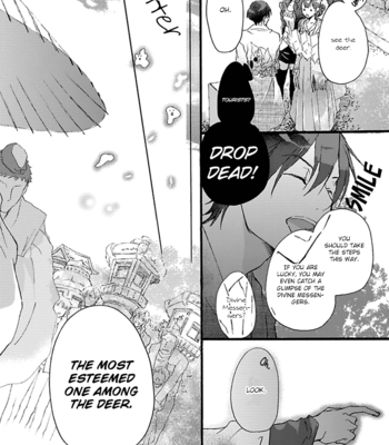 [Chishanomi] Mahoroba Days [Eng] – Gay Manga sex 39