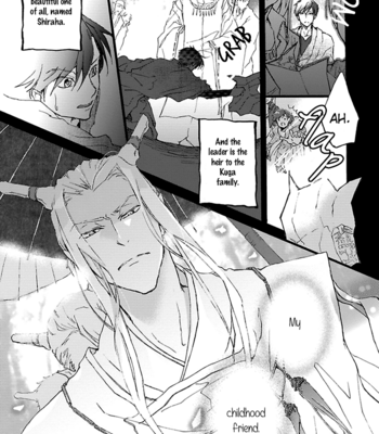 [Chishanomi] Mahoroba Days [Eng] – Gay Manga sex 41