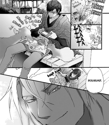 [Chishanomi] Mahoroba Days [Eng] – Gay Manga sex 43