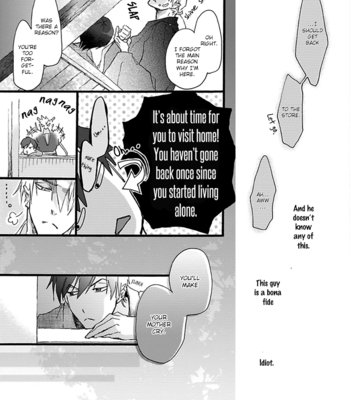 [Chishanomi] Mahoroba Days [Eng] – Gay Manga sex 50