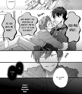 [Chishanomi] Mahoroba Days [Eng] – Gay Manga sex 52