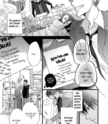 [Chishanomi] Mahoroba Days [Eng] – Gay Manga sex 53