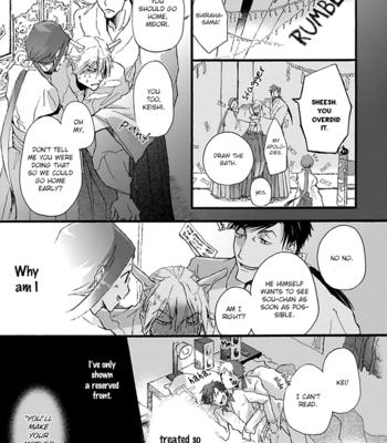 [Chishanomi] Mahoroba Days [Eng] – Gay Manga sex 58