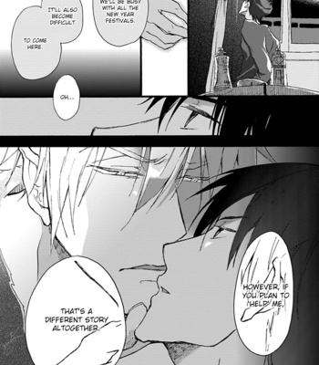 [Chishanomi] Mahoroba Days [Eng] – Gay Manga sex 71