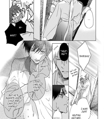 [Chishanomi] Mahoroba Days [Eng] – Gay Manga sex 73