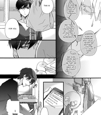 [Chishanomi] Mahoroba Days [Eng] – Gay Manga sex 82