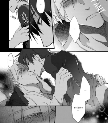 [Chishanomi] Mahoroba Days [Eng] – Gay Manga sex 86
