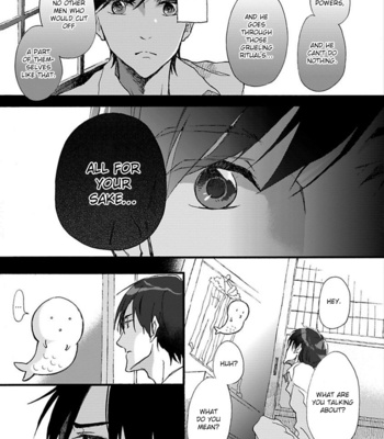 [Chishanomi] Mahoroba Days [Eng] – Gay Manga sex 93