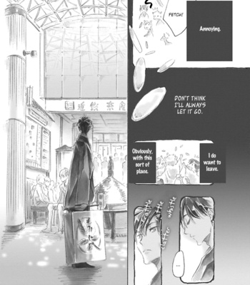 [Chishanomi] Mahoroba Days [Eng] – Gay Manga sex 98