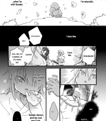 [Chishanomi] Mahoroba Days [Eng] – Gay Manga sex 123