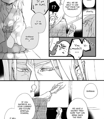 [Chishanomi] Mahoroba Days [Eng] – Gay Manga sex 147