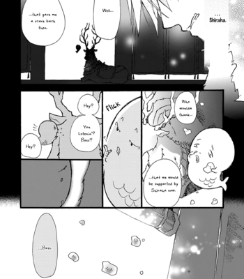 [Chishanomi] Mahoroba Days [Eng] – Gay Manga sex 156