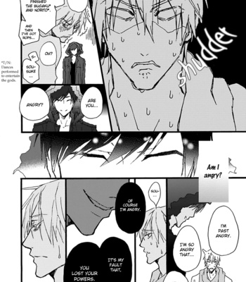 [Chishanomi] Mahoroba Days [Eng] – Gay Manga sex 167