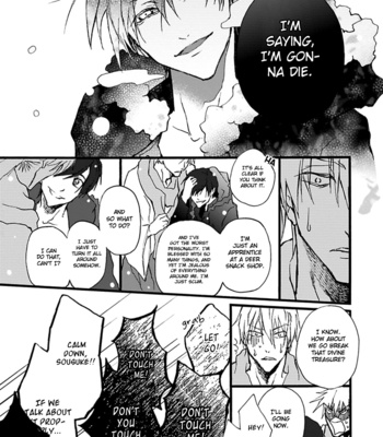 [Chishanomi] Mahoroba Days [Eng] – Gay Manga sex 170