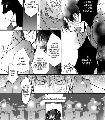 [Chishanomi] Mahoroba Days [Eng] – Gay Manga sex 174
