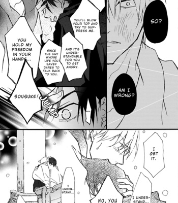 [Chishanomi] Mahoroba Days [Eng] – Gay Manga sex 176