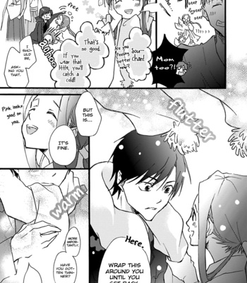 [Chishanomi] Mahoroba Days [Eng] – Gay Manga sex 186