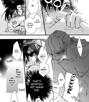[Chishanomi] Mahoroba Days [Eng] – Gay Manga sex 197
