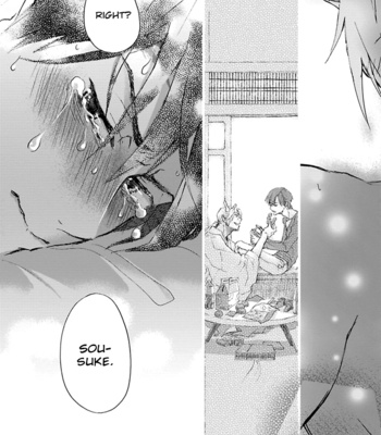 [Chishanomi] Mahoroba Days [Eng] – Gay Manga sex 202