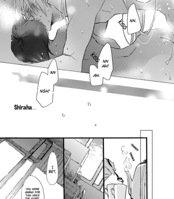 [Chishanomi] Mahoroba Days [Eng] – Gay Manga sex 203
