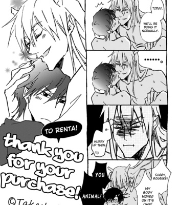 [Chishanomi] Mahoroba Days [Eng] – Gay Manga sex 218