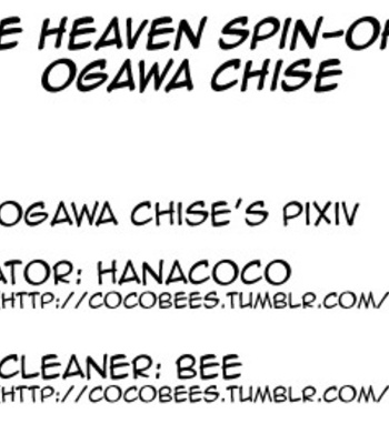 [OGAWA Chise] Caste Heaven – Spin-off [Eng] – Gay Manga thumbnail 001