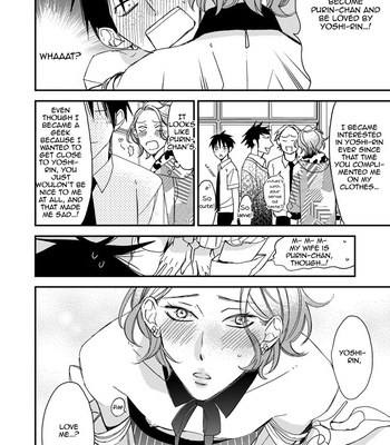 [OGAWA Chise] Caste Heaven – Spin-off [Eng] – Gay Manga sex 11