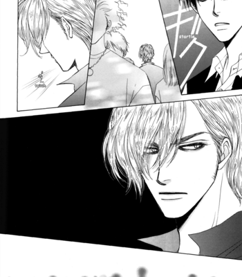 [TAKAHASHI Yuu] Evil – Mirage of Blaze dj [Eng] – Gay Manga sex 16