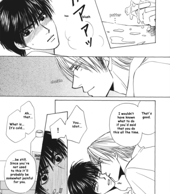 [TAKAHASHI Yuu] Evil – Mirage of Blaze dj [Eng] – Gay Manga sex 31