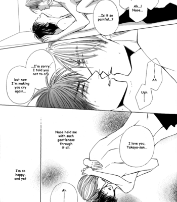 [TAKAHASHI Yuu] Evil – Mirage of Blaze dj [Eng] – Gay Manga sex 33