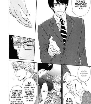 [HIDAKA Shoko] Arashi no Ato | After a Storm [Eng] – Gay Manga sex 12