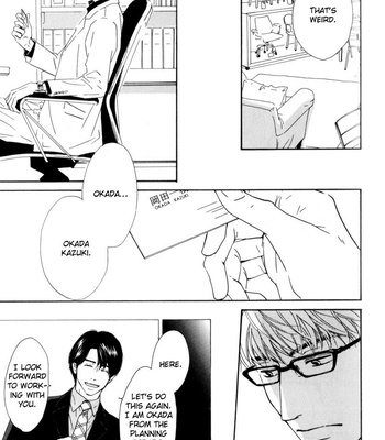 [HIDAKA Shoko] Arashi no Ato | After a Storm [Eng] – Gay Manga sex 47