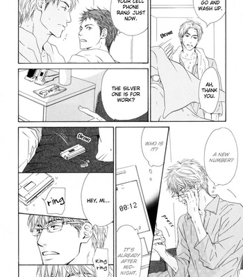 [HIDAKA Shoko] Arashi no Ato | After a Storm [Eng] – Gay Manga sex 60