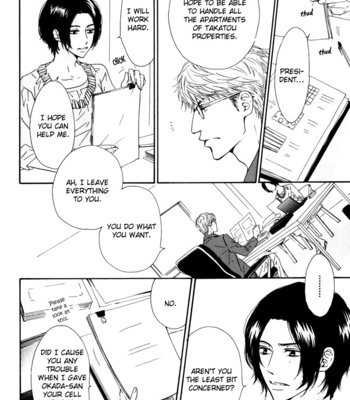 [HIDAKA Shoko] Arashi no Ato | After a Storm [Eng] – Gay Manga sex 78