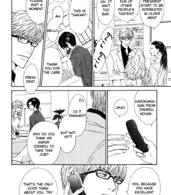 [HIDAKA Shoko] Arashi no Ato | After a Storm [Eng] – Gay Manga sex 116