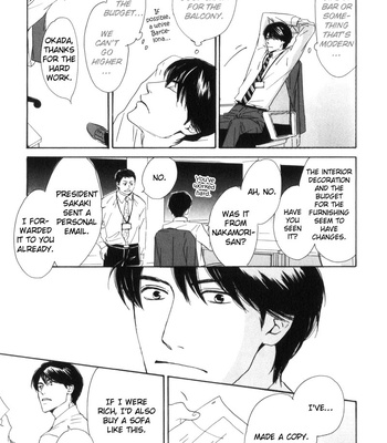[HIDAKA Shoko] Arashi no Ato | After a Storm [Eng] – Gay Manga sex 121