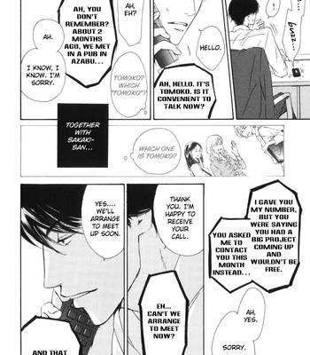 [HIDAKA Shoko] Arashi no Ato | After a Storm [Eng] – Gay Manga sex 126