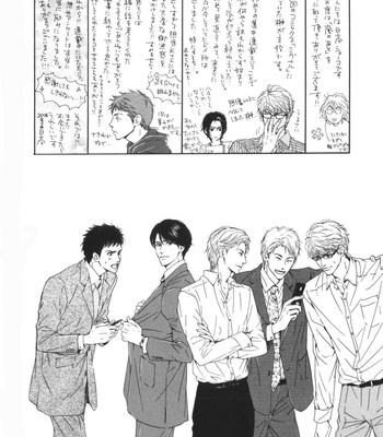 [HIDAKA Shoko] Arashi no Ato | After a Storm [Eng] – Gay Manga sex 180