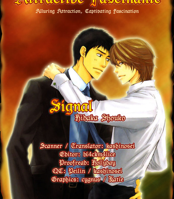 [HIDAKA Shoko] Signal [Eng] – Gay Manga sex 5