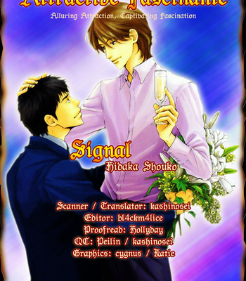 [HIDAKA Shoko] Signal [Eng] – Gay Manga sex 43