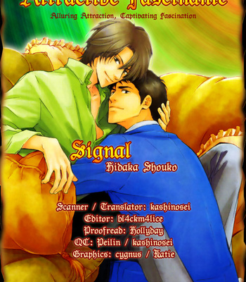 [HIDAKA Shoko] Signal [Eng] – Gay Manga sex 81