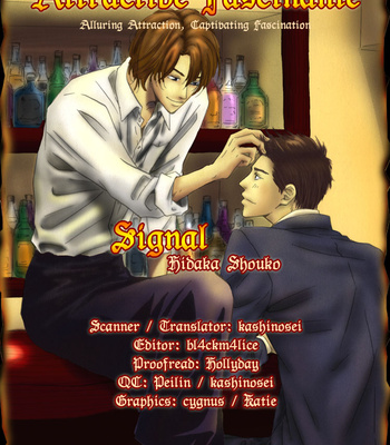 [HIDAKA Shoko] Signal [Eng] – Gay Manga sex 121