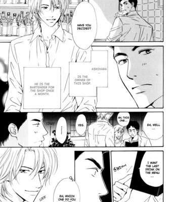 [HIDAKA Shoko] Signal [Eng] – Gay Manga sex 9